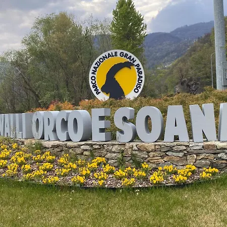 Balma Dei Cup Con Privata Su Richiesta * Pont Canavese